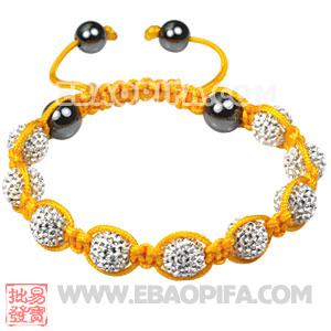 Yellow cord Tresor Sambarla Style Bracelets with white Czech Crystal Bead and Hematite