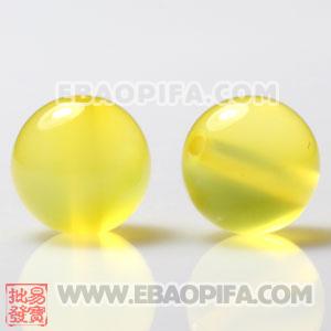 8mm Sambarla Style Yellow Agate Beads Beads