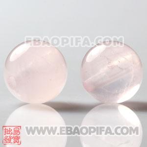 8mm Sambarla Style Pink Agate Beads Beads