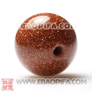 10mm Sambarla Style Golden stone Beads Beads
