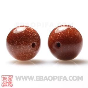 8mm Sambarla Style Golden stone Beads Beads