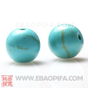 8mm Sambarla Style Turquoise Beads Beads