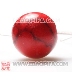 10mm Sambarla Style Red Coral Beads Beads