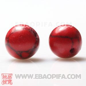 8mm Sambarla Style Red Coral Beads Beads