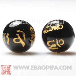 10mm Sambarla Style Buddha Beads Beads