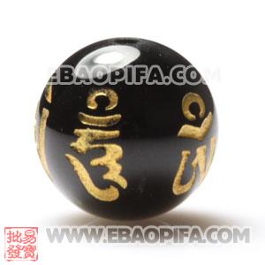 12mm Sambarla Style Buddha Beads Beads