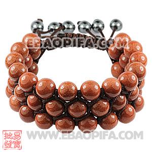 3 Row Golden Stone Bead Wrap Bracelet With Hematite 