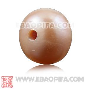 Wholesale 11-12mm Pink Natural Freshwater Pearl Beads For DIY Jewelry
