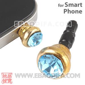 Anti Dust Earphone Jack Plug Accessory With Cyan Crystal For Smart Phone 