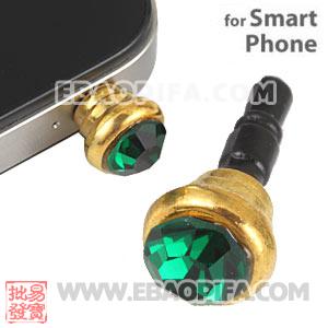 Anti Dust Earphone Jack Plug Accessory With Green Crystal For Smart Phone 