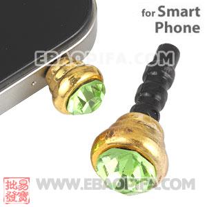 Anti Dust Earphone Jack Plug Accessory With Lime Crystal For Smart Phone 