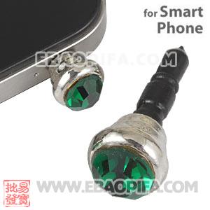 Anti Dust Earphone Jack Plug Accessory With Green Crystal For Smart Phone 