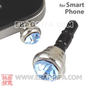 Anti Dust Earphone Jack Plug Accessory With Blue Crystal For Smart Phone 