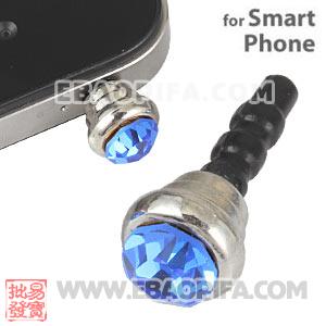 Anti Dust Earphone Jack Plug Accessory With Ocean Blue Crystal For Smart Phone 