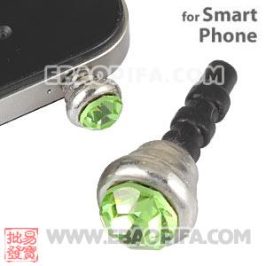 Anti Dust Earphone Jack Plug Accessory With Lime Crystal For Smart Phone 