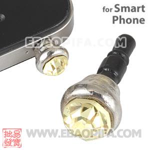 Anti Dust Earphone Jack Plug Accessory With Yellow Crystal For Smart Phone 