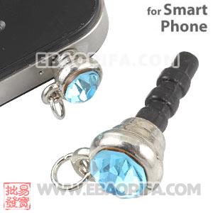 Wholesale Earphone Jack Plug Accessory With Cyan Crystal For Smart Phone 