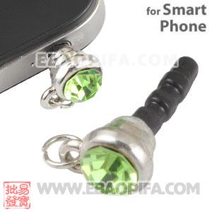 Wholesale Earphone Jack Plug Accessory With Lime Crystal For Smart Phone 