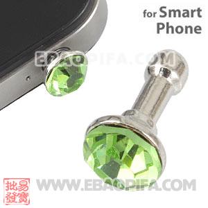 Wholesale Earphone Jack Anti Dust Plug Stopper With Lavender Crystal For iPhone 