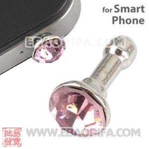 Wholesale Earphone Jack Anti Dust Plug Stopper With Pink Crystal For iPhone 