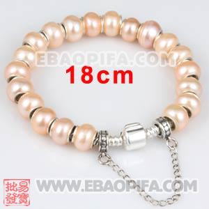 18cm 天然淡水珍珠 大孔珠手链