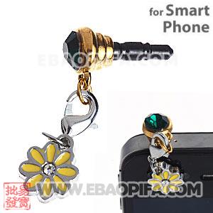 Wholesale 3.5mm iPhone 4 Earphone Jack Plug Charm 