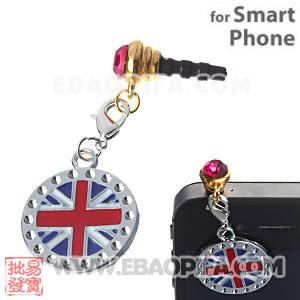 Wholesale 3.5mm iPhone 4 Earphone Jack Plug Charm 