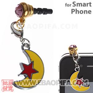 Wholesale Headphone Jack Plug Cover Charm For iPhone 