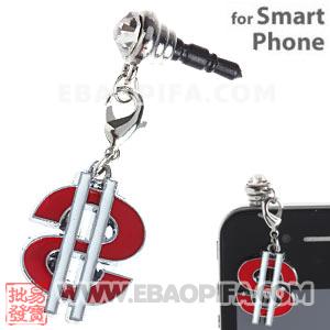 Wholesale Headphone Jack Plug Cover Charm For iPhone 