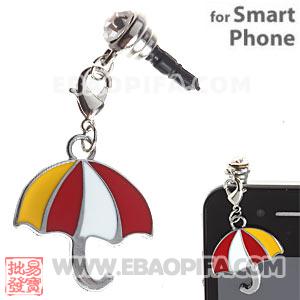Wholesale Headphone Jack Plug Cover Charm For iPhone 
