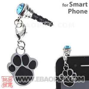 Wholesale Headphone Jack Plug Cover Charm For iPhone 