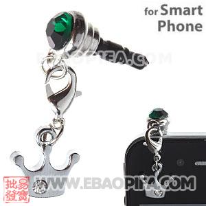 Wholesale Headphone Jack Plug Cover Charm For iPhone 