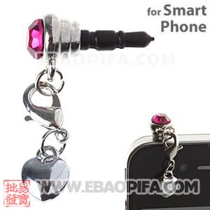 Wholesale Headphone Jack Plug Cover Charm For iPhone 
