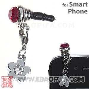 Wholesale Headphone Jack Plug Cover Charm For iPhone 