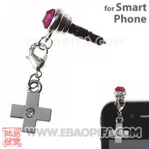 Wholesale Headphone Jack Plug Cover Charm For iPhone 