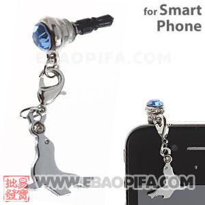 Wholesale Headphone Jack Plug Cover Charm For iPhone 