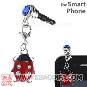 Wholesale Headphone Jack Plug Cover Charm For iPhone 