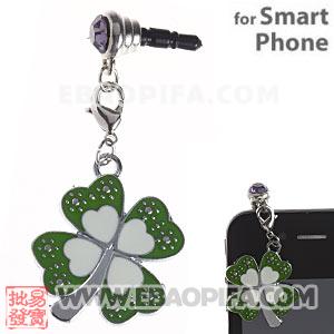 Wholesale Headphone Jack Plug Cover Charm For iPhone 