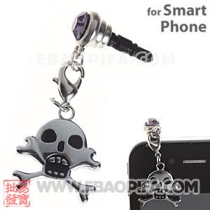 Wholesale Headphone Jack Plug Cover Charm For iPhone 