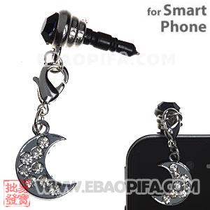 Wholesale Headphone Jack Plug Cover Charm For iPhone 