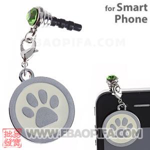 Wholesale Headphone Jack Plug Cover Charm For iPhone 