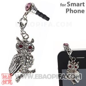 Wholesale Headphone Jack Plug Cover Charm For iPhone 
