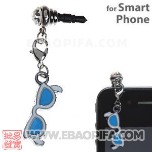 Wholesale Headphone Jack Plug Cover Charm For iPhone 