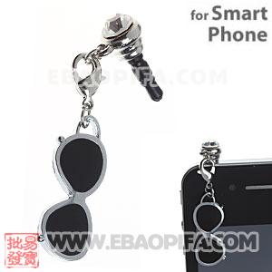 Wholesale Headphone Jack Plug Cover Charm For iPhone 