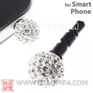 10mm White Czech Crystal Ball Earphone Jack Plug For iPhone Wholesale 