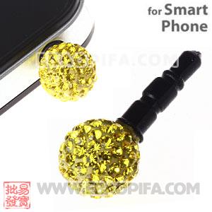 10mm Yellow Czech Crystal Ball Earphone Jack Plug For iPhone Wholesale 