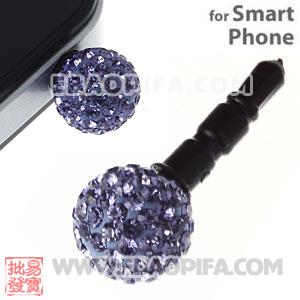 10mm Lavender Czech Crystal Ball Earphone Jack Plug For iPhone Wholesale 