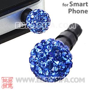 8mm Blue Czech Crystal Ball Earphone Jack Plug For iPhone Wholesale 