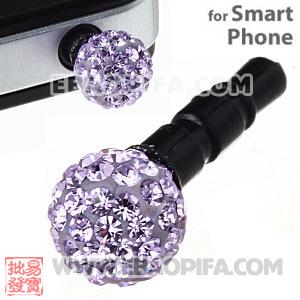 8mm Lavender Czech Crystal Ball Earphone Jack Plug For iPhone Wholesale 