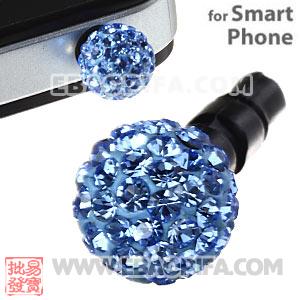 8mm Blue Czech Crystal Ball Earphone Jack Plug For iPhone Wholesale 